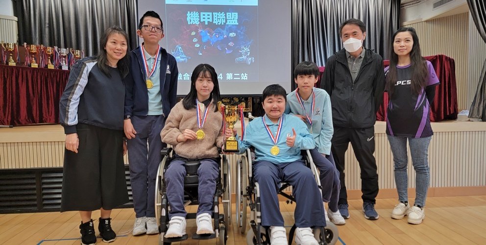 同學於"機甲大師融合盃2024第二站"比賽取得佳績