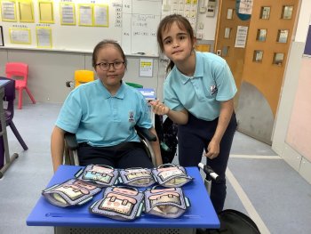 大哥哥大姐姐計劃