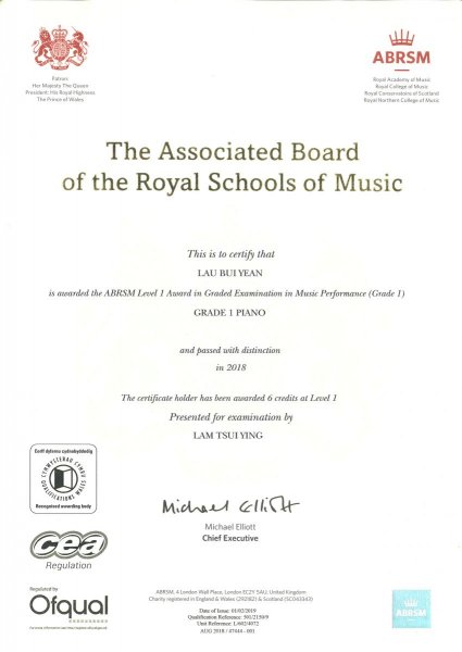 2019年2月1日 恭喜D1班劉貝妍同學於英國皇家音樂學院鋼琴一級試獲得卓越成績