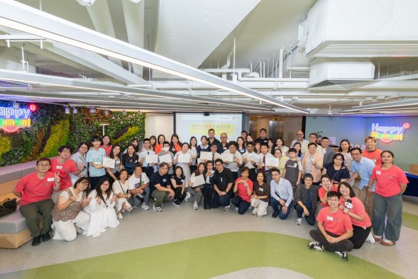 恭賀陶煉同學取得親切共融領袖獎學金