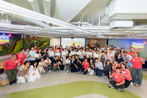 恭賀陶煉同學取得親切共融領袖獎學金
