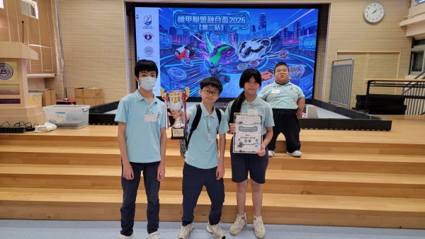 機甲聯盟融合盃2026(第二站)