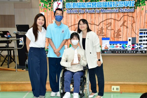 「消費.智Fun 享」IG帖子創作比賽 初級組 最積極參與學校獎銀獎