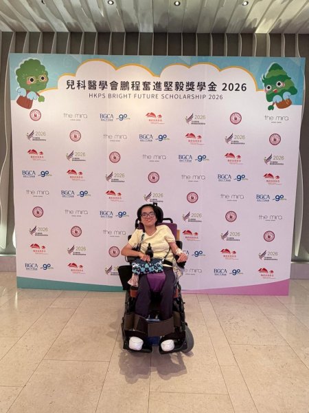 恭賀張凱喬同學取得兒科醫學會鵬程奮進堅毅獎學金2026