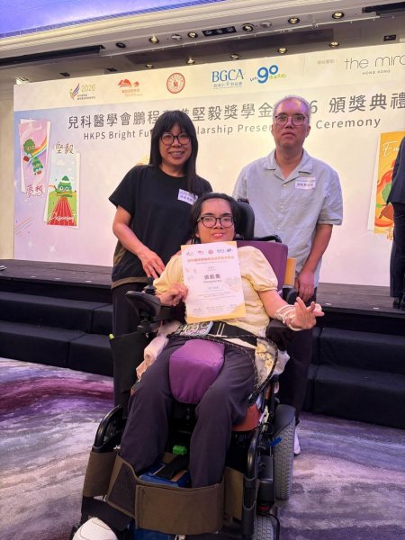 恭賀張凱喬同學取得兒科醫學會鵬程奮進堅毅獎學金2026
