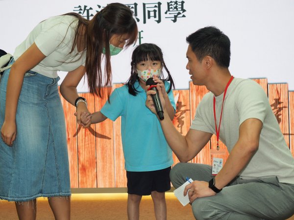 介紹新同學