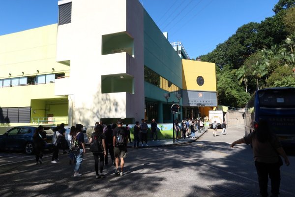 學校旅行(曹公潭戶外康樂中心)