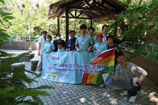 學校旅行(曹公潭戶外康樂中心)