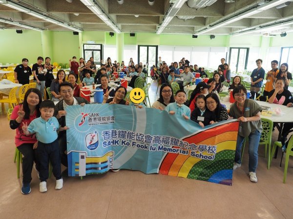 學校旅行(曹公潭戶外康樂中心)
