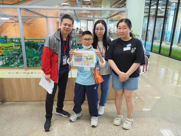 學校旅行(曹公潭戶外康樂中心)