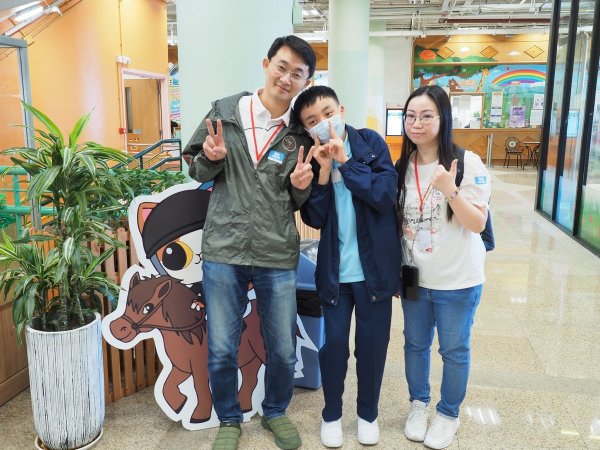 學校旅行(曹公潭戶外康樂中心)