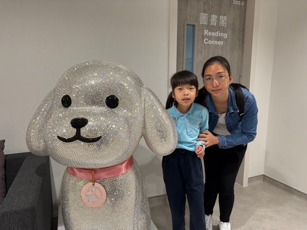 A班_外出活動愛護動物協會