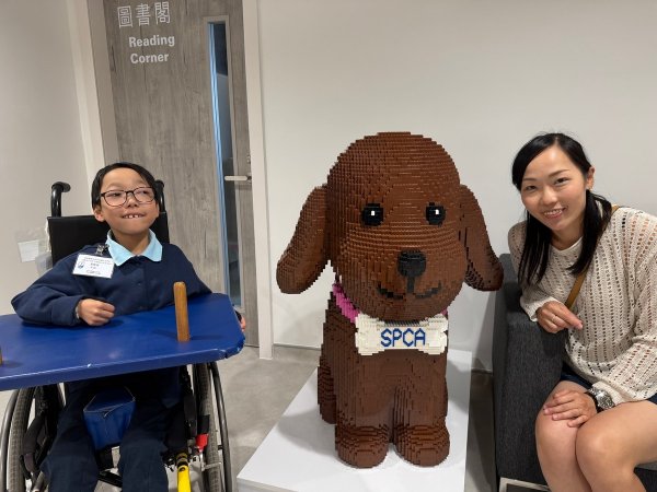 A班_外出活動愛護動物協會