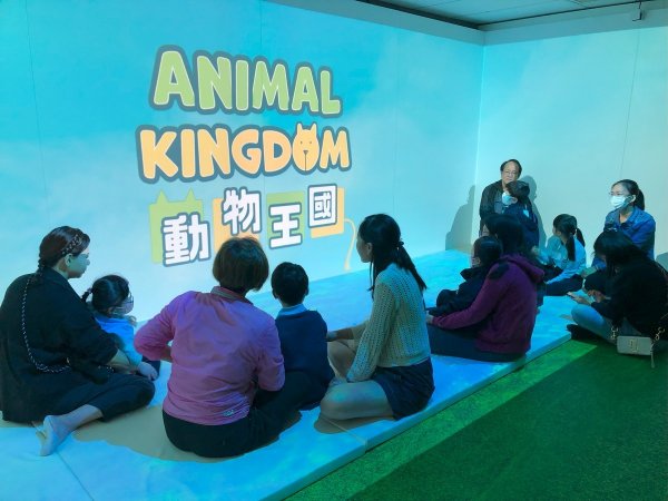 A班_外出活動愛護動物協會