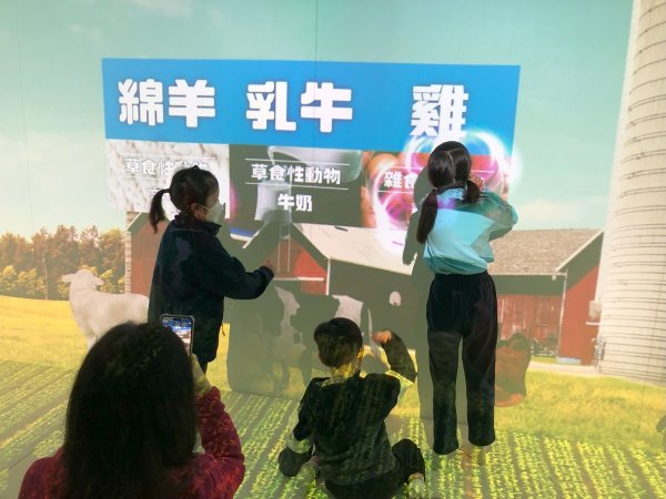 A班_外出活動愛護動物協會