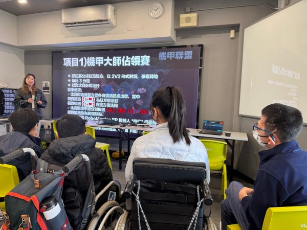 機甲大師訓練