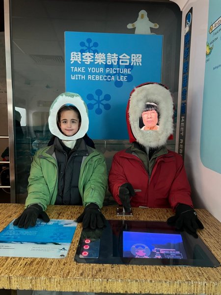 E_參觀科學館