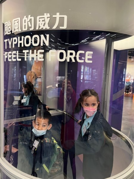 E_參觀科學館
