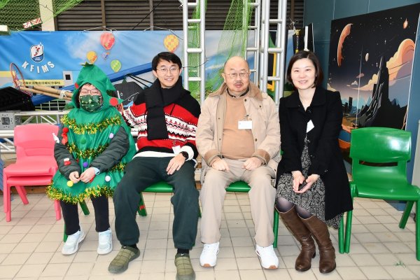 聖誕慶祝會