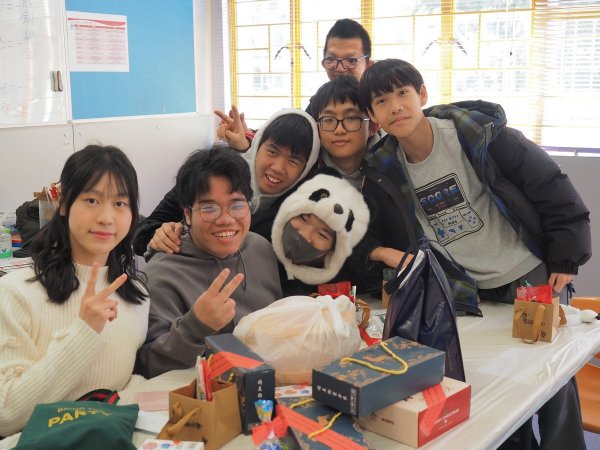 聖誕慶祝會