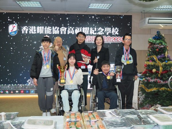 聖誕慶祝會