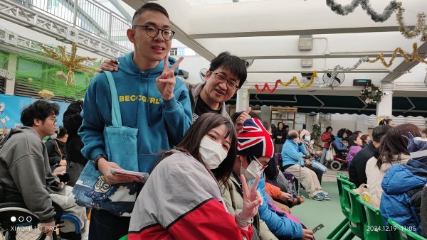 聖誕慶祝會