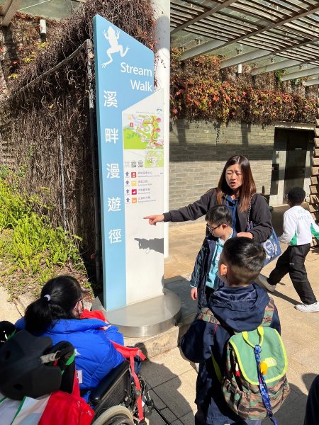 E班單元活動_濕地公園