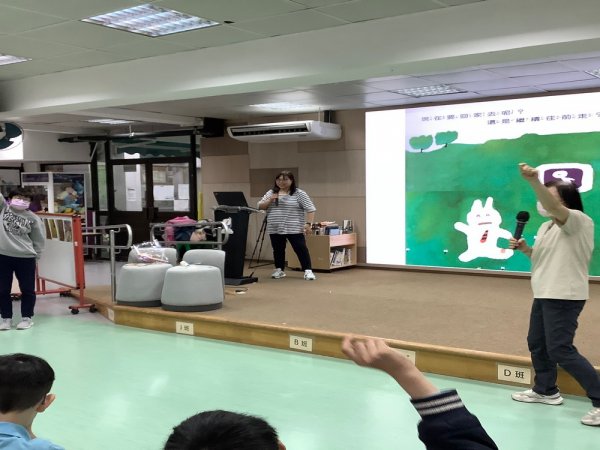 A,D班故事姨姨