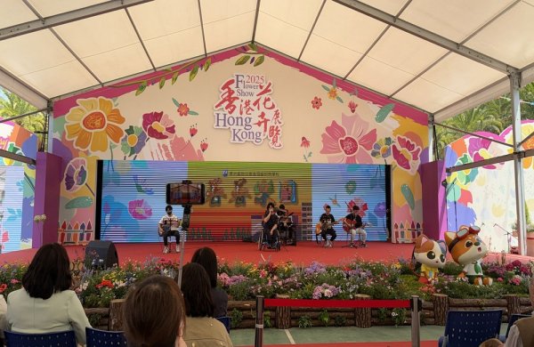 香港花卉展表演