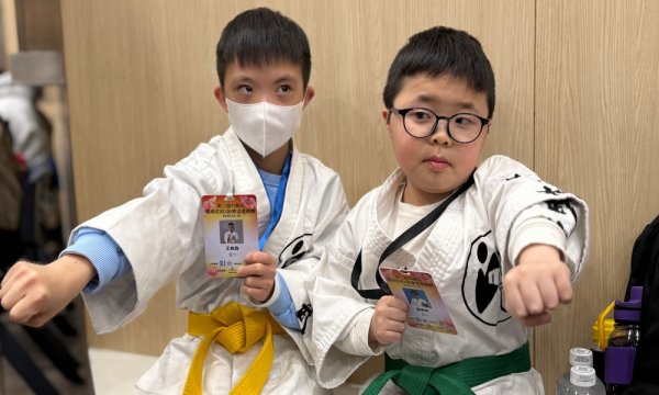 輪椅武術比賽