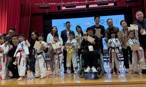 輪椅武術比賽
