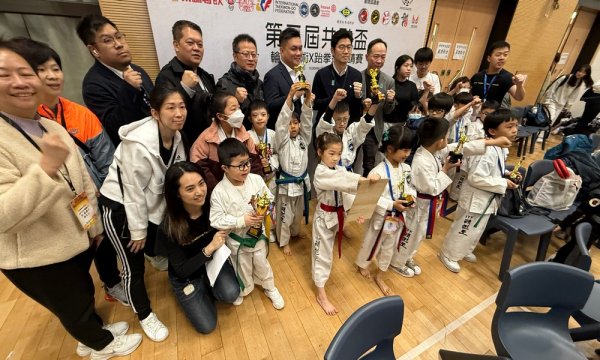 輪椅武術比賽