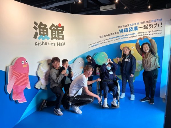 獅子會自然教育中心