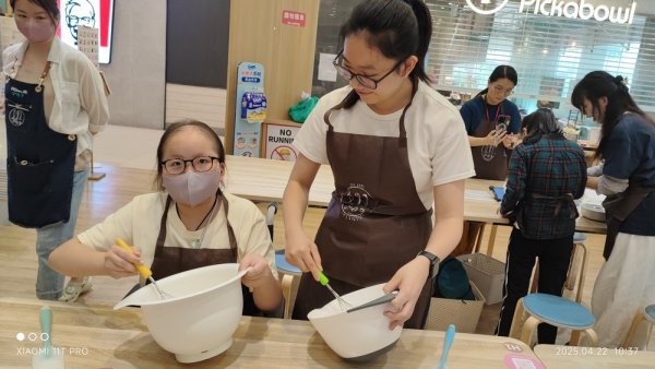 獅子會姊妺學校活動 烘焙蛋糕製作