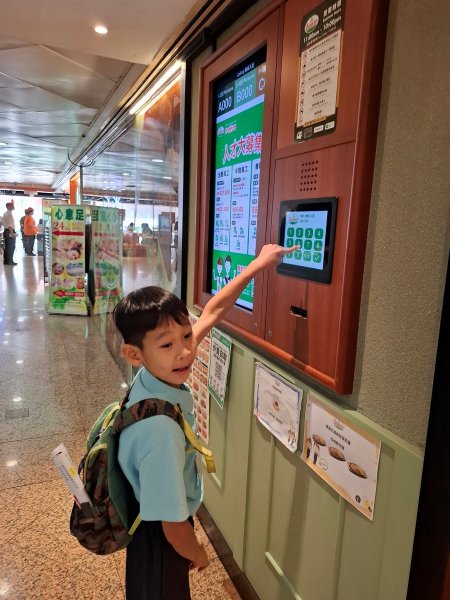 參觀「香港多面體」展覽