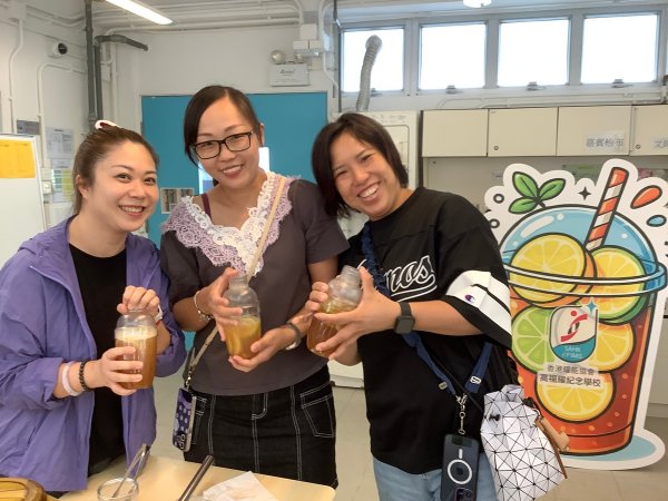 台式飲品工作坊 (家長)