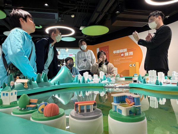 參觀展城館及港島海岸線探索