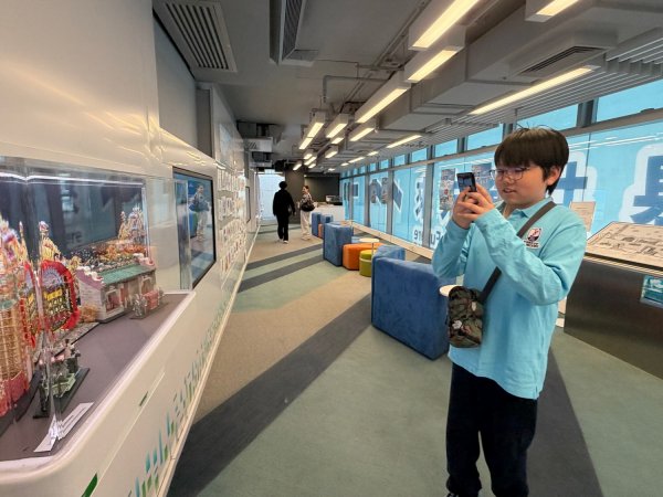 參觀展城館及港島海岸線探索