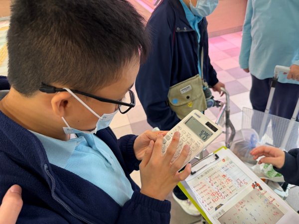 延讀生課程-獅子山公園BBQ