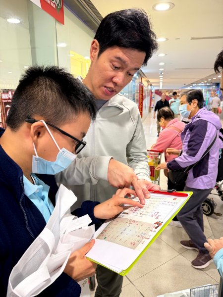 延讀生課程-獅子山公園BBQ