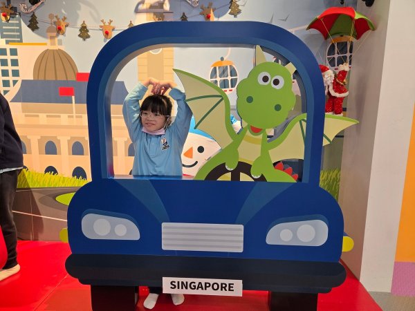  B班參觀新城市 Kiztopia