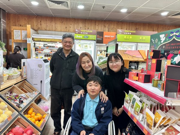 Hello Cocoa X 330 銷售工作實習