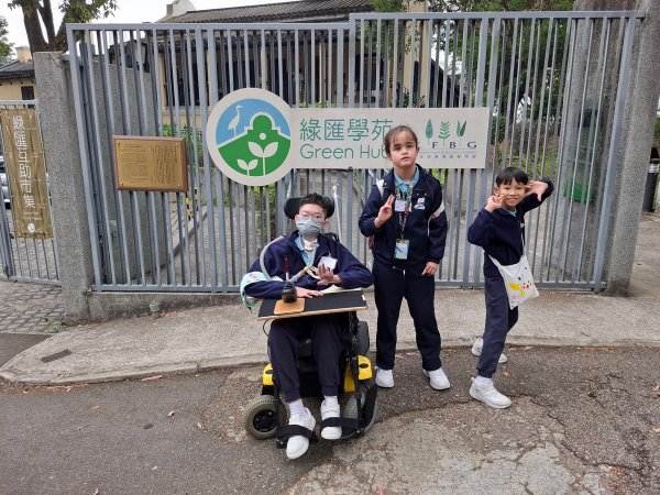 E班參觀綠匯學苑 