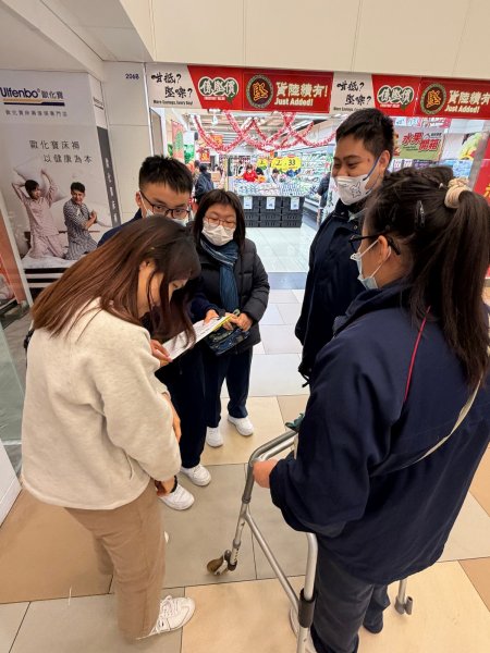 EOS延讀生課程 (外出前往超市及小食製作)