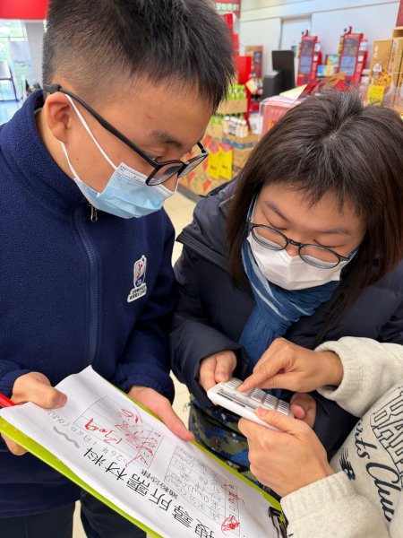 EOS延讀生課程 (外出前往超市及小食製作)