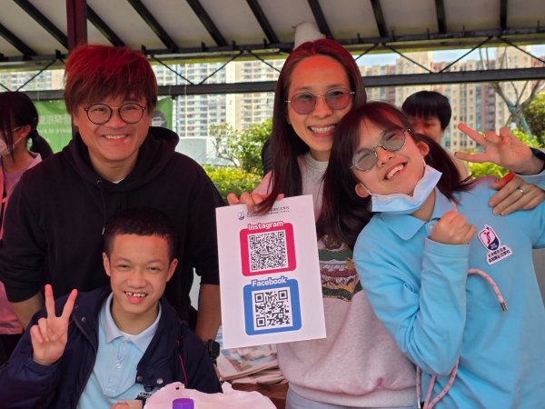 沙田區青年發展及公民教育嘉年華