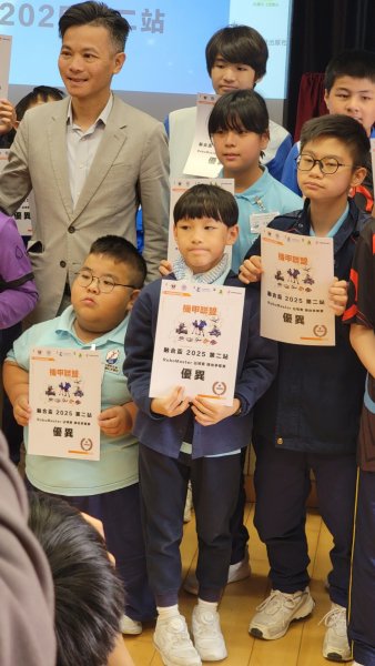 比賽