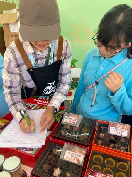 工作體驗 - 工展會銷售