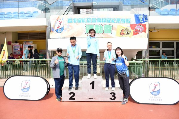 學校運動會