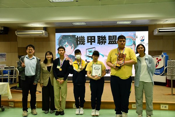 無人機比賽